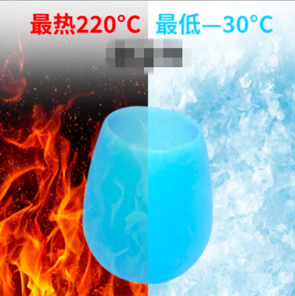 6er Set 200ml Unzerbrechlich Blau Silikon Biergläser Whisky GläSer Wein Becher Stammlos Weinbecher Tasse 5 6er Set 200ml Unzerbrechlich Blau Silikon Biergläser Whisky GläSer Wein Becher Stammlos Weinbecher Tasse – Bild 5